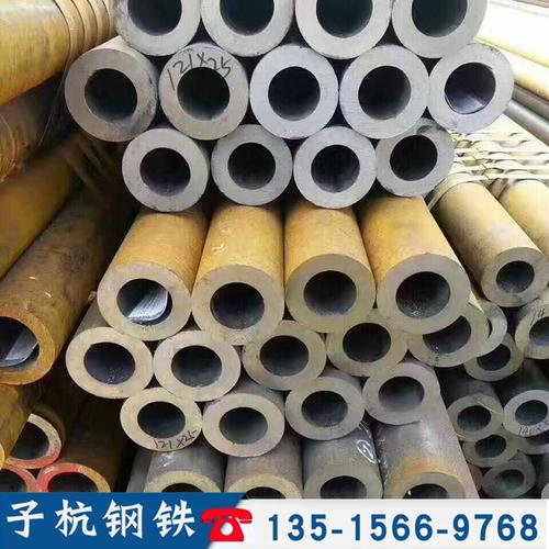 供應產品 廠家專供厚壁鋼管45#厚壁無縫管.大口徑厚壁鋼管量大從優